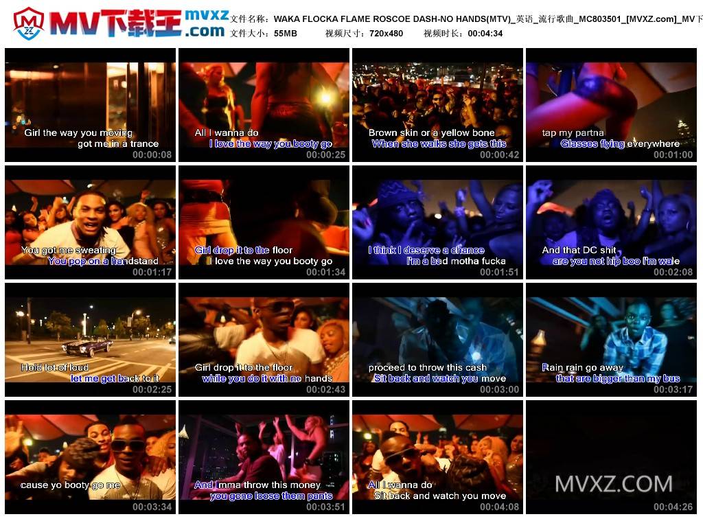 WAKA FLOCKA FLAME ROSCOE DASH-NO HANDS(MTV)_英语_流行歌曲_MC803501